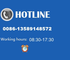 hotline