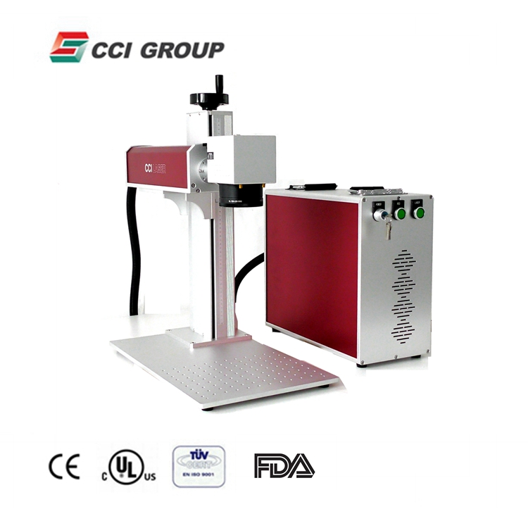 Fiber Laser Marking Machine