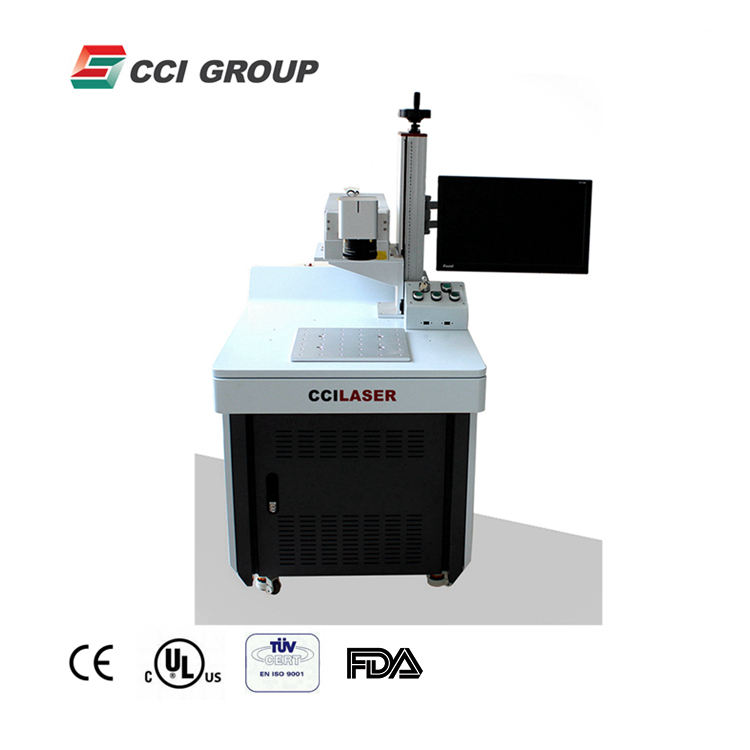 UV Laser Marking Machine