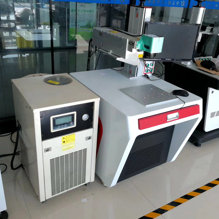 UV Laser Marking Machine Introduction